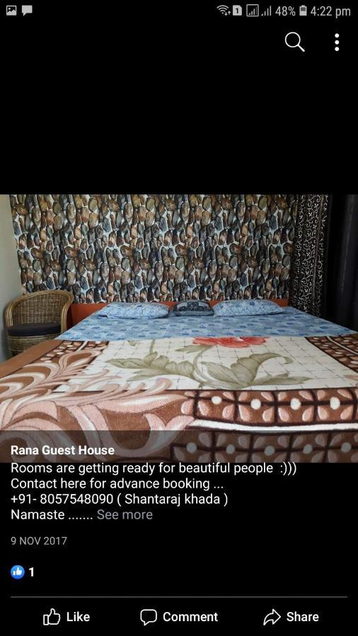 Rana Guest House Narendra Nagar Exterior foto